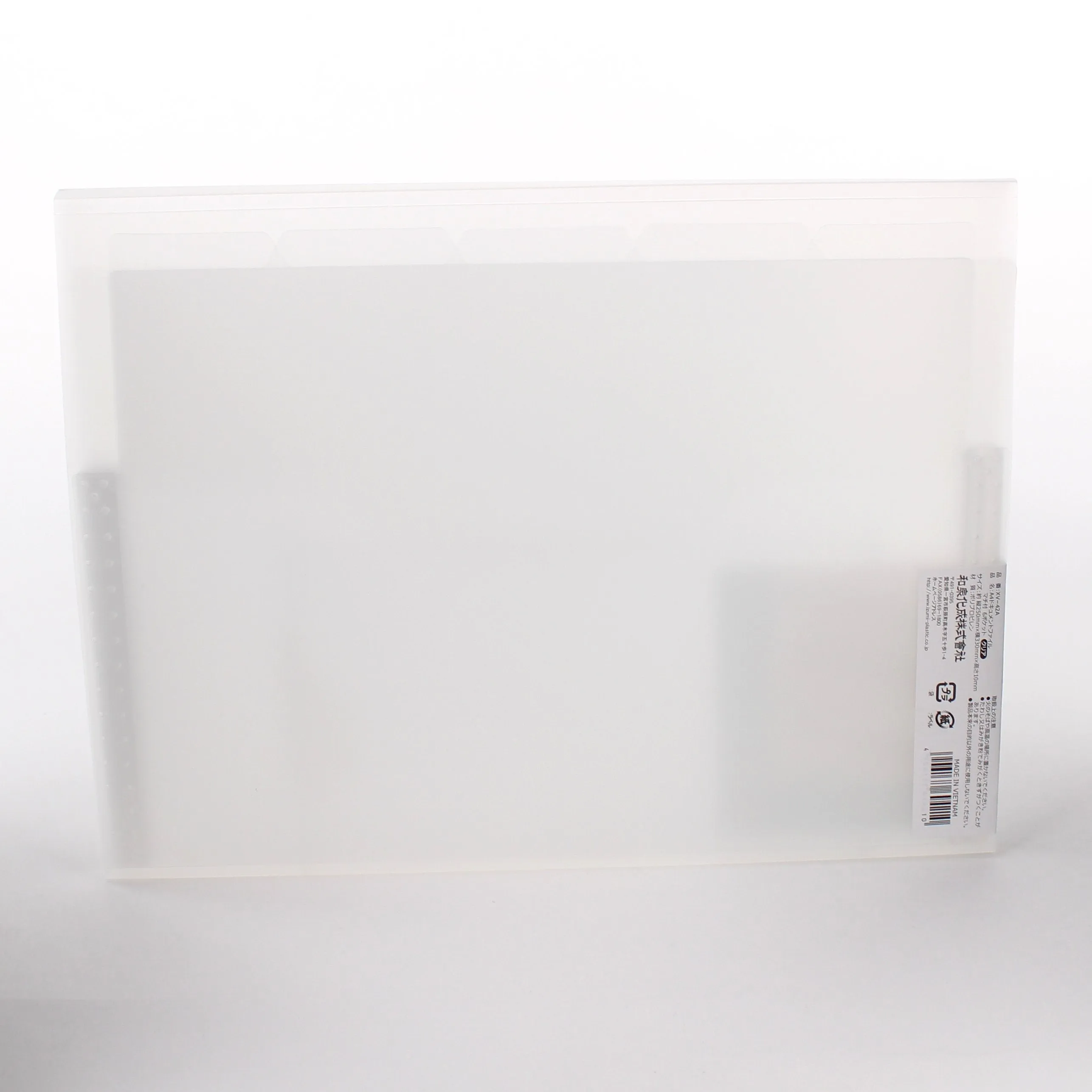 A4 Clear Pocket File Folder (6 Pockets)