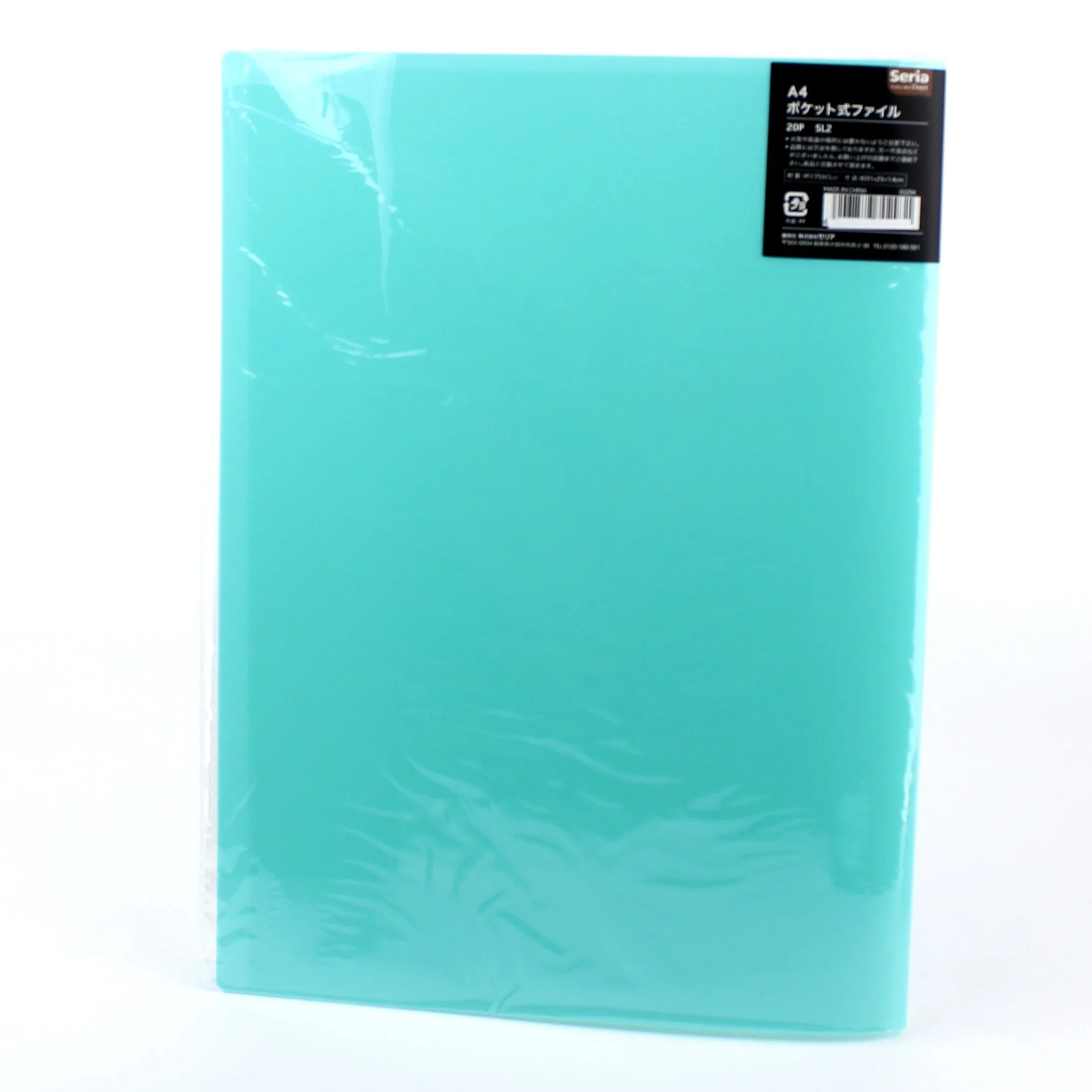 A4 Folder (20 Pockets/TQ*PK/41x23x1.4cm (2pcs))