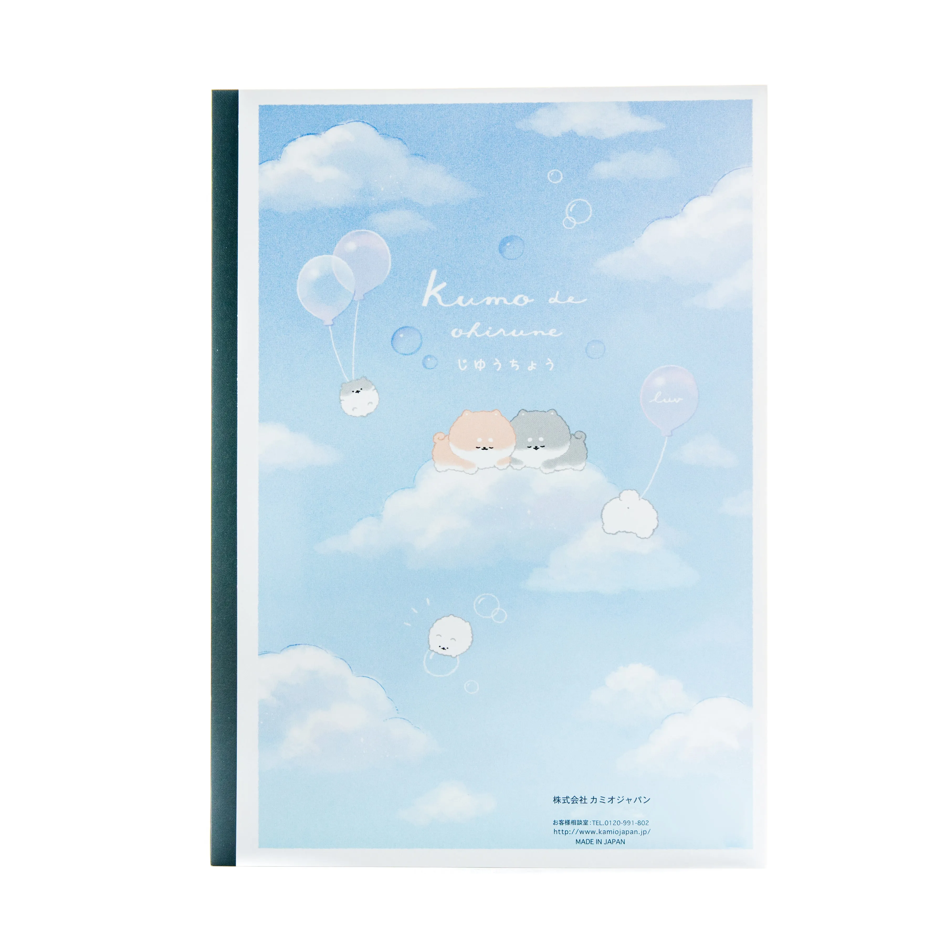 Kamio Unicorn Dream Parade Notebook
