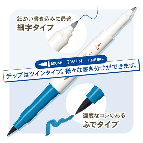 Sailor Shikiori Shimoyo Double-Ended: Fine & Brush Marker Pen 26-5207-220