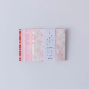 Shogado Cherry Blossom Origami Paper (35 Sheets)