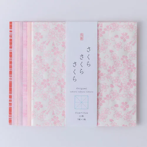 Shogado Cherry Blossom Origami Paper (35 Sheets)