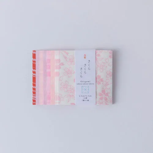 Shogado Cherry Blossom Origami Paper (35 Sheets)